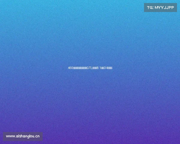 460马力双驱，福田欧曼GTL自重仅8.1吨，34万入手